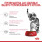 Royal Canin Kitten Sterilised сухой корм для стерилизованных котят - 3,5 кг