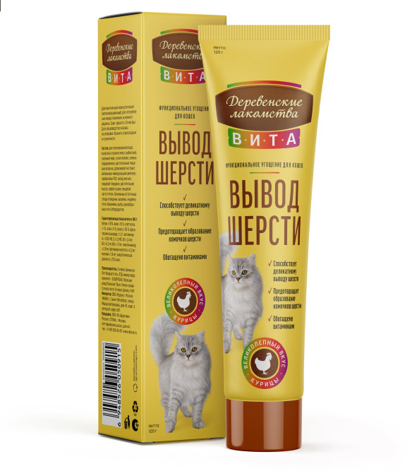 Деревенские лакомства Вита Паста для вывода шерсти со вкусом курицы - 120 г