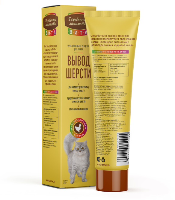 Деревенские лакомства Вита Паста для вывода шерсти со вкусом курицы - 120 г