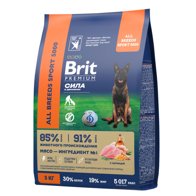 Брит Премиум Dog Adult Sport 5000 сухой корм для взрослых собак с высокими затратами энергии, с курицей - 3 кг
