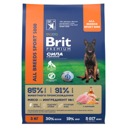 Brit Premium Dog Adult Sport 5000 сухой корм для взрослых собак с высокими затратами энергии, с курицей - 3 кг