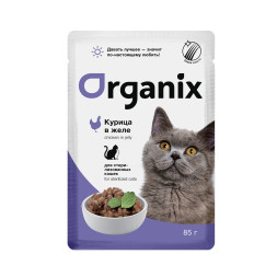 Organix паучи для стерилизованных кошек с курицей в желе - 85 г x 25 шт