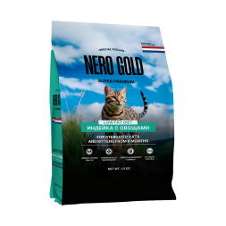 Nero Gold Super Premium сухой корм для стерилизованных кошек и котят с мясом индейки и овощами - 1,5 кг