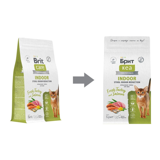 Брит Кеа Cat Indoor Stool Odour Reduction сухой корм для взрослых кошек домашнего содержания, с индейкой и лососем - 1,5 кг