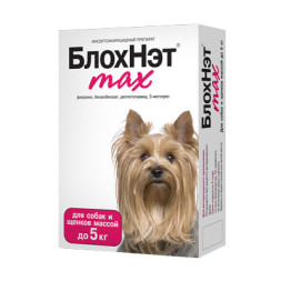 БлохНэт Max инсектоакарицидный препарат для собак и щенков массой до 5 кг - 1 пипетка х 0,5 мл