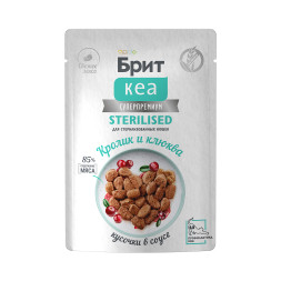 Брит Кеа Sterilised влажный корм для взрослых стерилизованных кошек с кроликом и клюквой, кусочки в соусе, в паучах - 85 г х 12 шт