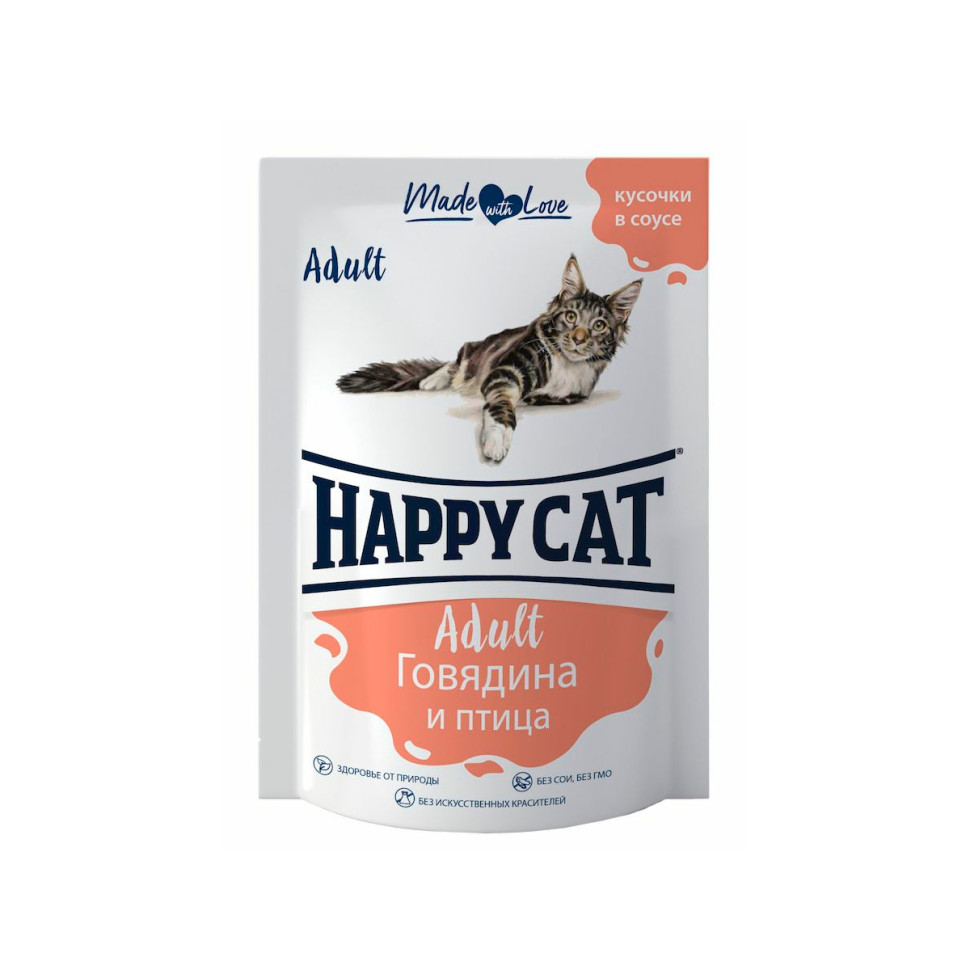 Happy Cat паучи для взрослых кошек, с говядиной и птицей, кусочки в ...