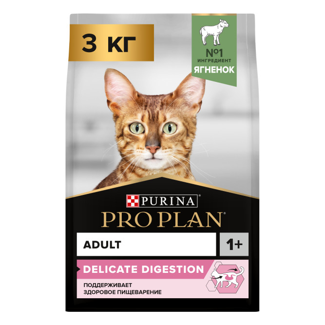 Purina Pro Plan Delicate сухой корм для кошек с чувствительным пищеварением и привередливых к еде с ягненком - 3 кг