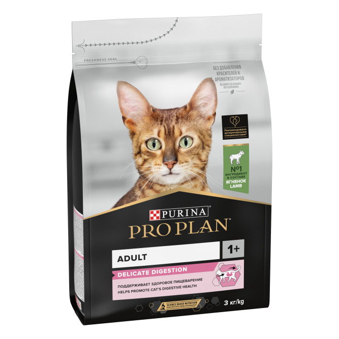 Purina Pro Plan Delicate сухой корм для кошек с чувствительным пищеварением и привередливых к еде с ягненком - 3 кг