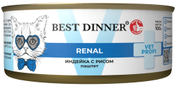 Best Dinner Exclusive Vet Profi Renal диетический влажный корм для взрослых кошек при болезни почек, с индейкой и рисом, в консервах - 100 г х 12 шт
