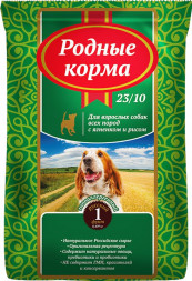 Родные Корма 23/10 сухой корм для взрослых собак с чувствительным пищеварением ягненок с рисом - 1 русский фунт (409 г)