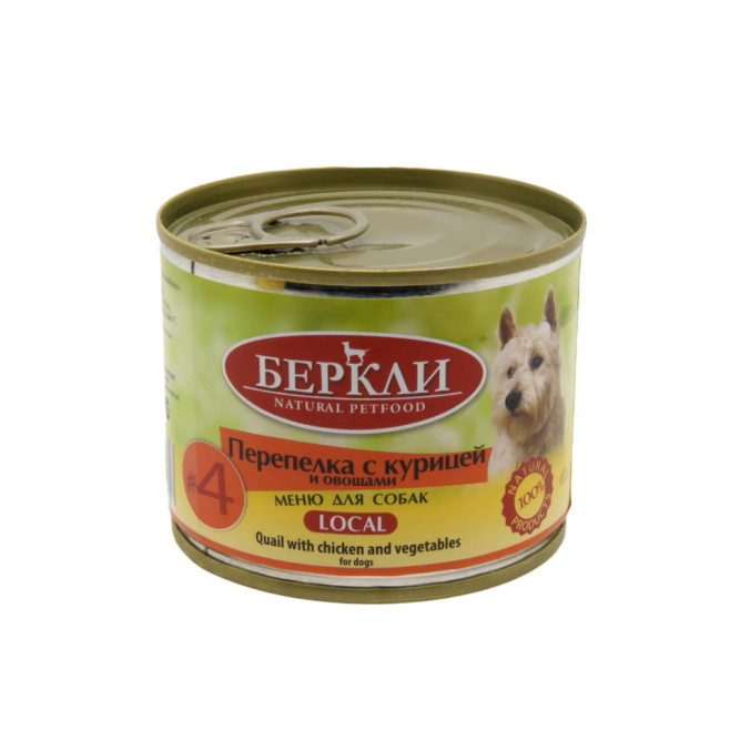 Беркли №4 влажный корм для взрослых собак и щенков, перепелка с курицей и овощами - 200 г x 6 шт