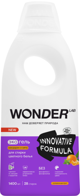WONDER LAB экогель для стирки цветного белья, мандарин и мята - 1,4 л