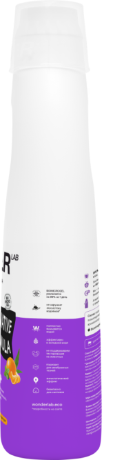 WONDER LAB экогель для стирки цветного белья, мандарин и мята - 1,4 л