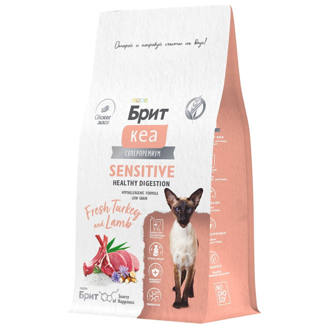 Брит Кеа Cat Sensitive Healthy Digestion сухой корм для взрослых кошек с чувствительным пищеварением, с индейкой и ягненком - 400 г