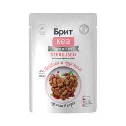 Брит Кеа Sterilised влажный корм для взрослых стерилизованных кошек с ягнёнком и брусникой, кусочки в соусе, в паучах - 85 г х 12 шт