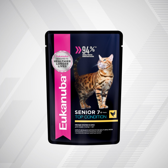 Eukanuba Cat Senior 7+ Top Condition влажный корм для пожилых кошек с курицей в соусе, в паучах - 85 г х 28 шт