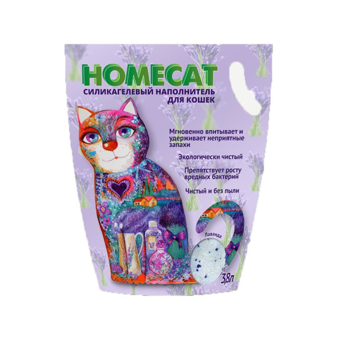 Homecat Лаванда силикагелевый впитывающий наполнитель с ароматом лаванды - 3,8 л