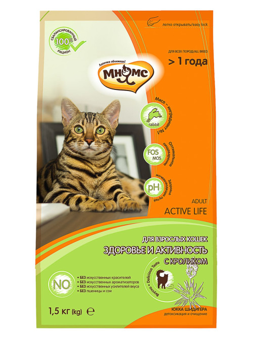 Мнямс Active Life сухой корм для взрослых кошек с кроликом - 1,5 кг