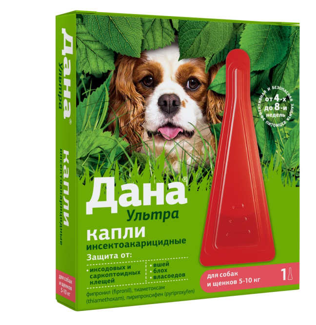 Apicenna Дана Ультра капли против эктопаразитов для собак и щенков весом от 5 до 10 кг