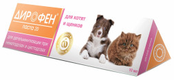 Apicenna Дирофен-паста 20 для дегельминтизации при нематозах и цестозах у котят и щенков - 10 мл