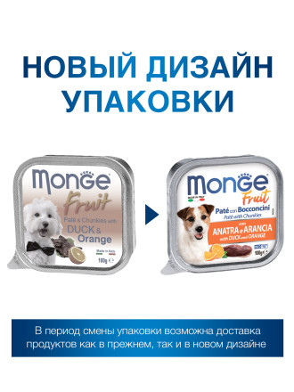 Monge Dog Fruit влажный корм для взрослых собак с уткой и апельсином в ламистере 100 г (32 шт в уп)