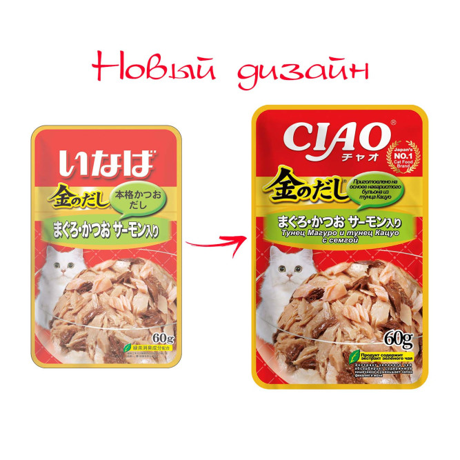 Inaba Ciao Kinnodashi влажный дополнительный корм для взрослых кошек, тунец Магуро и тунец Кацуо с семгой, в паучах - 60 г х 24 шт