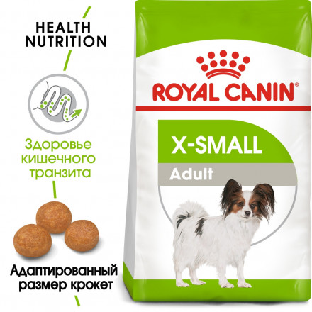Royal Canin X-Small Adult для собак миниатюрных размеров от 10 месяцев до 8 лет - 1,5 кг