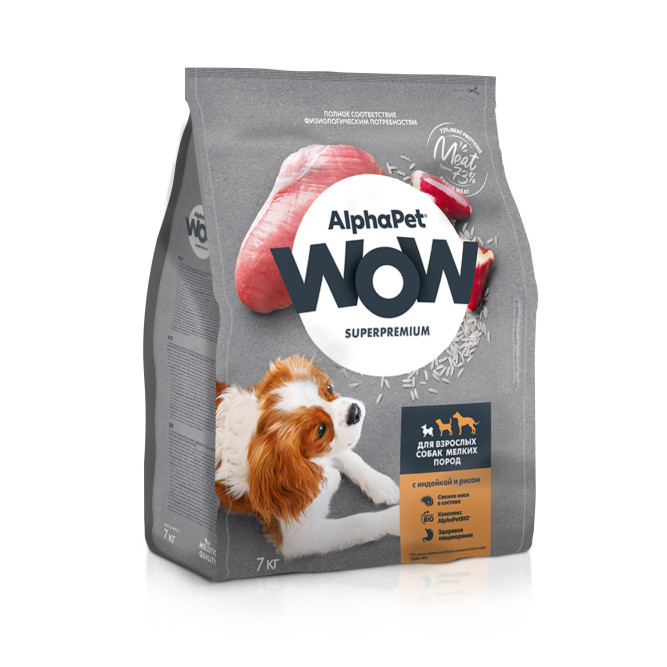 AlphaPet WOW Superpremium полнорационный сухой корм для взрослых собак мелких пород с индейкой и рисом - 7 кг