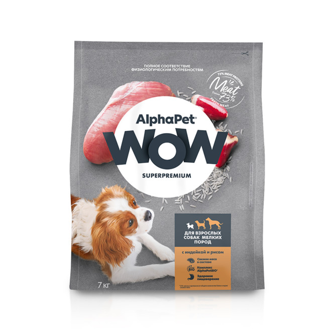 AlphaPet WOW Superpremium полнорационный сухой корм для взрослых собак мелких пород с индейкой и рисом - 7 кг