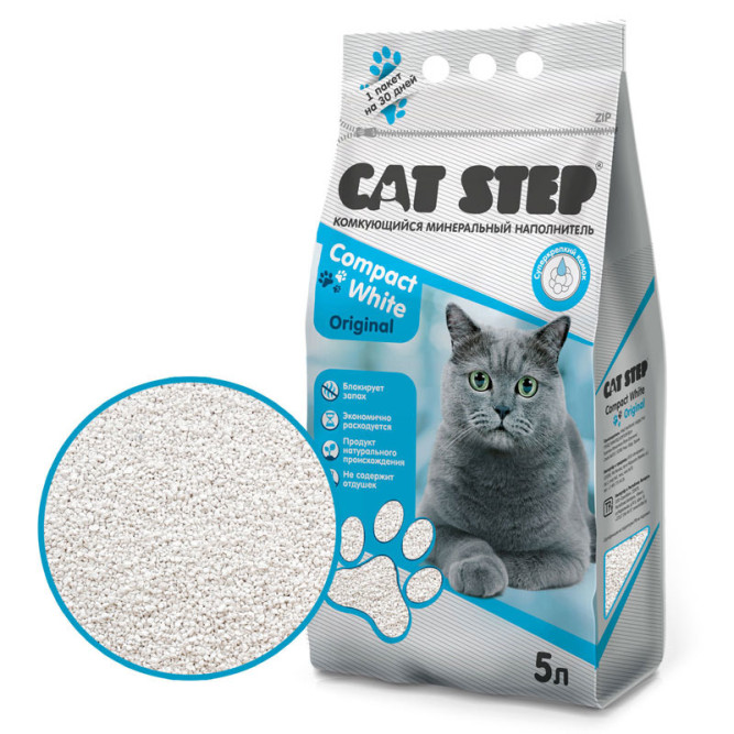 Cat Step Compact White Original наполнитель минеральный комкующийся - 5 л (4,2 кг)