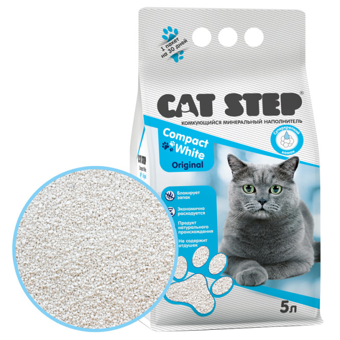Cat Step Compact White Original наполнитель минеральный комкующийся - 5 л (4,2 кг)