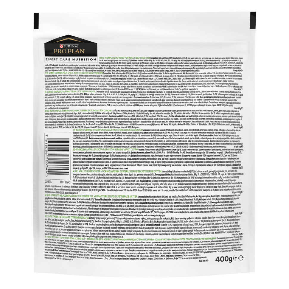 Purina Pro Plan Acti-Protect сухой корм для стерилизованных кошек с ...
