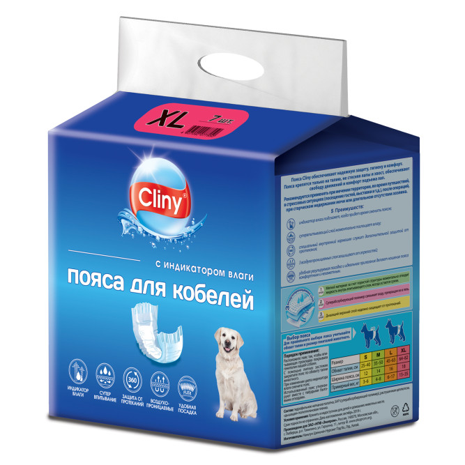 Cliny пояса для кобелей, размер XL - 7 шт