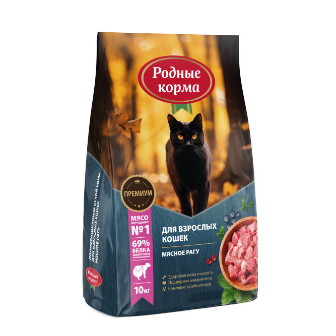 Родные корма сухой корм для взрослых кошек мясное рагу - 10 кг