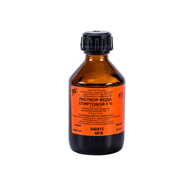 Раствор йода спиртовой 5% - 50 мл