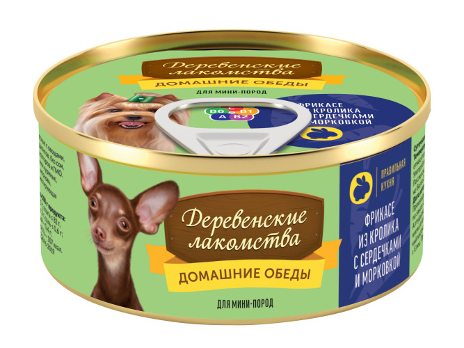 Консервы для мини пород Деревенские лакомства Домашние обеды Фрикасе из кролика с сердечками и морковкой 100 гр х 5 шт