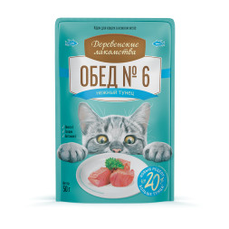 Деревенские лакомства влажный корм для взрослых кошек, обед №6 тунец в нежном желе, в паучах - 50 г х 12 шт