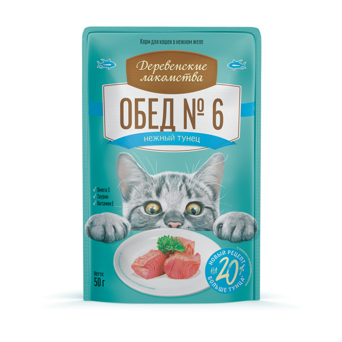 Деревенские лакомства влажный корм для взрослых кошек, обед №6 тунец в нежном желе, в паучах - 50 г х 12 шт