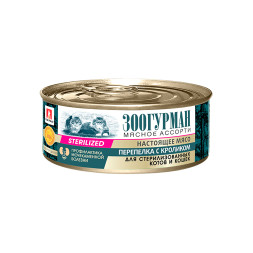 Зоогурман влажный корм для взрослых стерилизованных кошек и кастрированных котов с перепелкой и кроликом, в консервах - 100 г x 6 шт