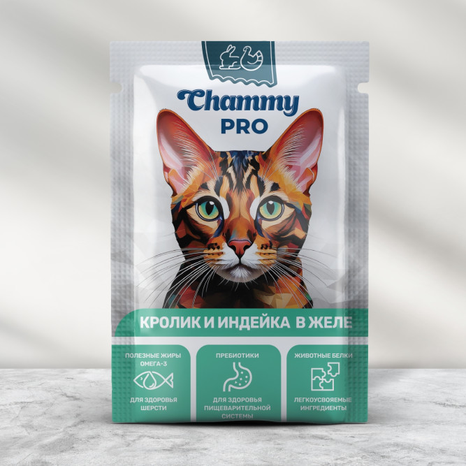 Chammy Pro влажный корм для взрослых кошек с кроликом и индейкой в желе, в паучах - 85 г х 30 шт