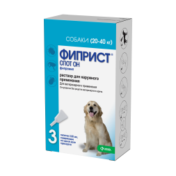 Фиприст Спот Он KRKA капли для собак 20-40 кг от блох, вшей, клещей и власоедов - 3 пипетки