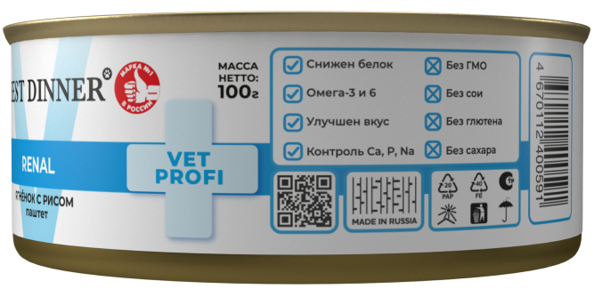 Best Dinner Exclusive Vet Profi Renal диетический влажный корм для взрослых кошек при болезни почек, с ягненком и рисом, в консервах - 100 г х 12 шт