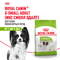 Royal Canin X-Small Adult сухой корм для взрослых собак очень мелких размеров от 10 месяцев - 500 г