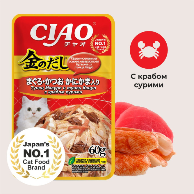 Inaba Ciao Kinnodashi влажный дополнительный корм для взрослых кошек, тунец Магуро и тунец Кацуо с крабом сурими, в паучах - 60 г х 24 шт
