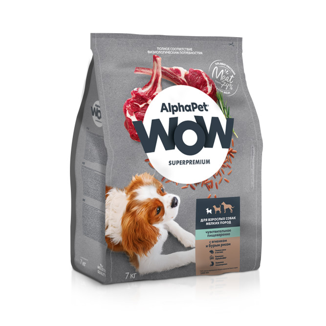 AlphaPet WOW Superpremium полнорационный сухой корм для взрослых собак мелких пород с чувствительным пищеварением, с ягненком и бурым рисом - 7 кг