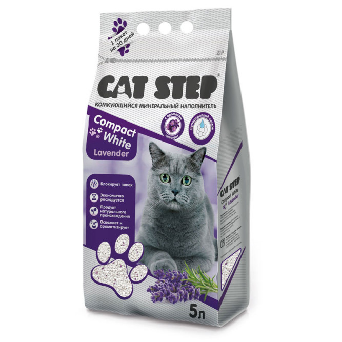 Cat Step Compact White Lavеnder наполнитель минеральный комкующийся с ароматом лаванды - 5 л (4,2 кг)
