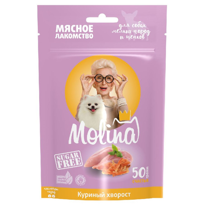 Molina лакомство для собак мелких пород и щенков "Куриный хворост" - 50 г