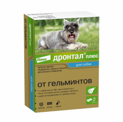Bayer Дронтал Плюс таблетки от гельминтов для собак мелких и средних пород со вкусом мяса - 2 таблетки