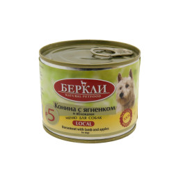 Беркли №5 влажный корм для взрослых собак и щенков, конина с ягненком и яблоками - 200 г x 6 шт